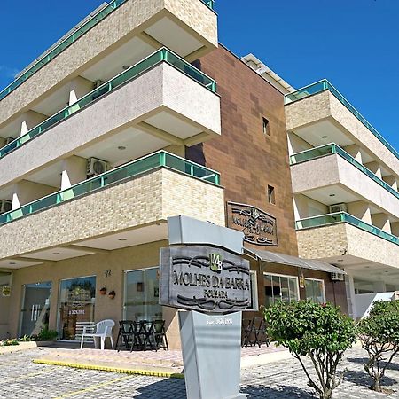 Hotel Pousada Molhes Da Barra Torres Exterior foto